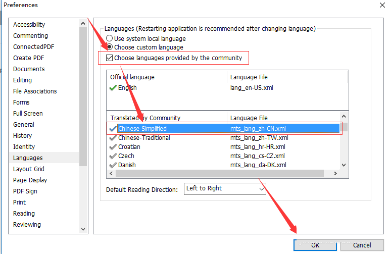 Foxit PhantomPDF怎么调整成中文界面 Foxit PhantomPDF中文设置图文教程