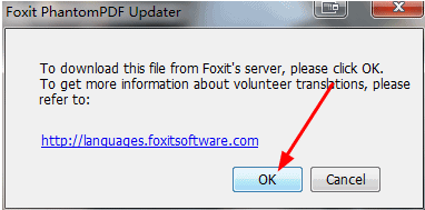 Foxit PhantomPDF怎么调整成中文界面 Foxit PhantomPDF中文设置图文教程