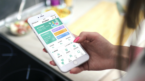 发票ocr识别是什么意思（免费发票ocr识别软件）