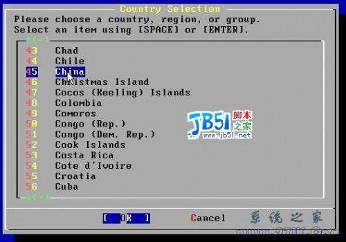 freebsd7.0安装系统图解(最新版)