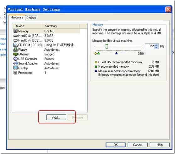 FreeBSD如何添加硬盘?FreeBSD添加硬盘的方法