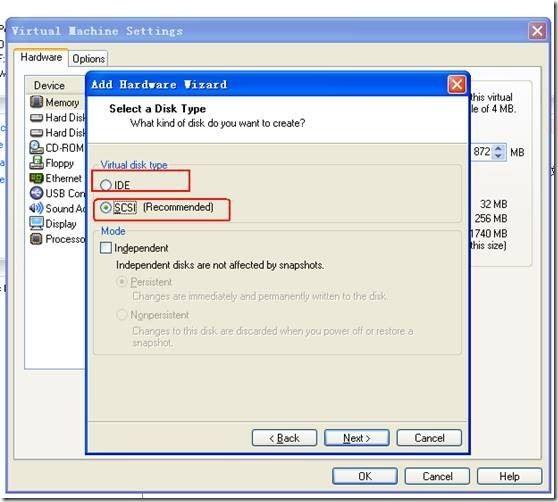 FreeBSD如何添加硬盘?FreeBSD添加硬盘的方法