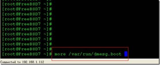 FreeBSD如何添加硬盘?FreeBSD添加硬盘的方法