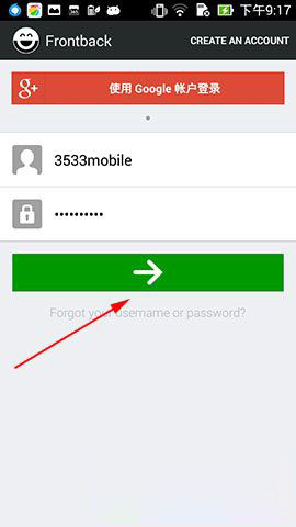 Frontback怎么拍照 手机使用Frontback快速拍照技巧图解(附Frontback下载)