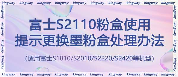 发送什么到10086可以拦截骚扰电话（10086高频骚扰电话拦截业务）