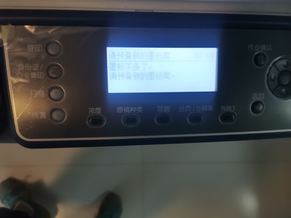 发生ssl错误无法与服务器（ssl证书异常导致访问失败）