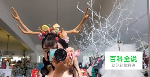 富士X－A2怎样将照片直接传到手机？