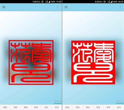 Fui是什么软件?Fui Voun画框使用与功能详解