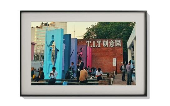 Fui是什么软件?Fui Voun画框使用与功能详解