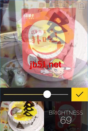 Fused如何使用？Fused使用图文教程