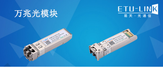 服务器怎么接入交换机?