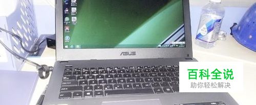 飞行堡垒散热差怎么解决