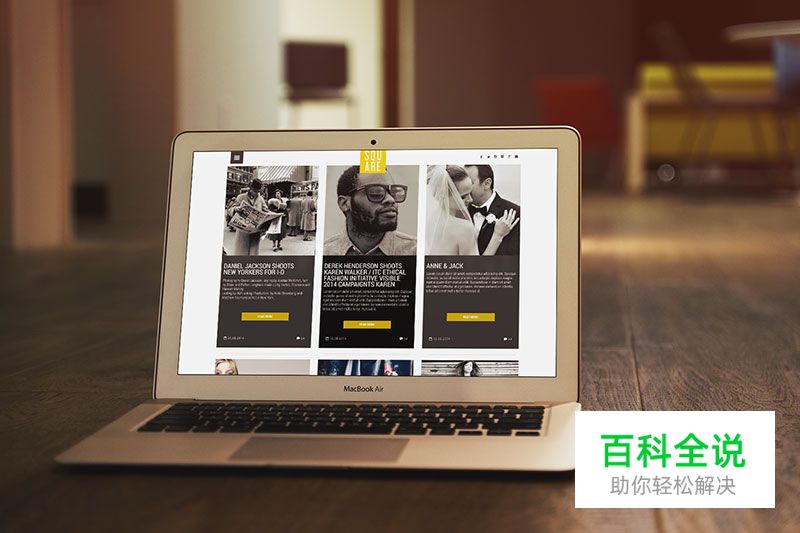 方形的极简主义风格网页设计模板套装PSD下载