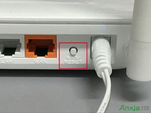 斐讯K2路由器怎么刷机?