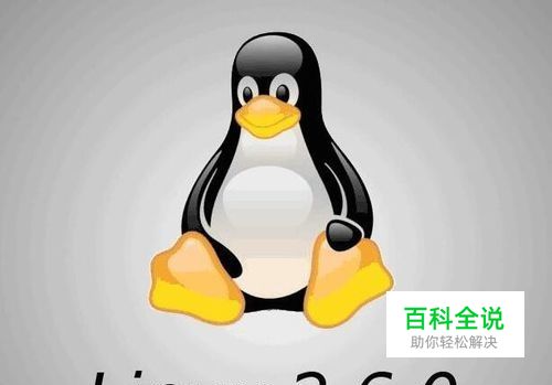 分享linux wdcp 常用面板 工具集