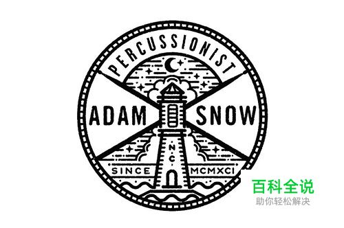 富有艺术的线性LOGO设计作品欣赏