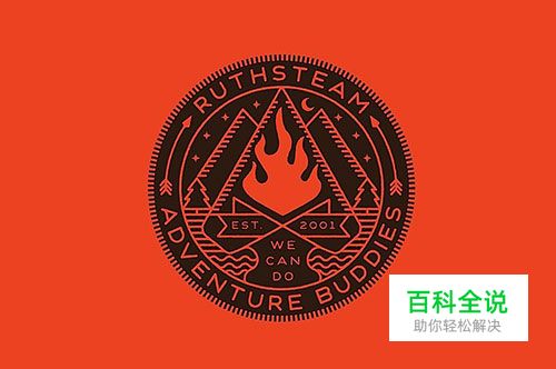 富有艺术的线性LOGO设计作品欣赏