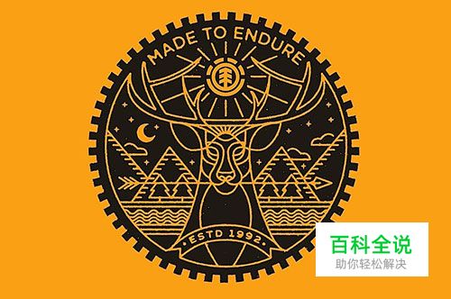 富有艺术的线性LOGO设计作品欣赏