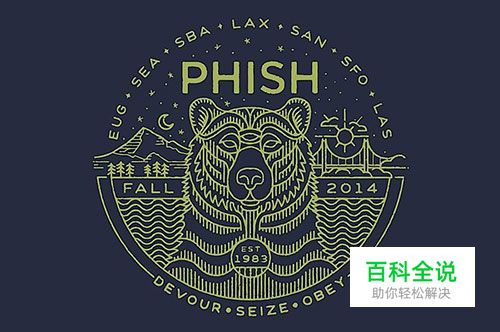 富有艺术的线性LOGO设计作品欣赏