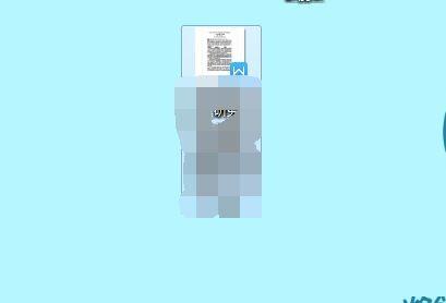 防止打印word突然改变排版的方法