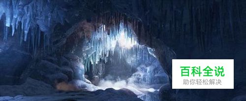 方舟水晶怎么采