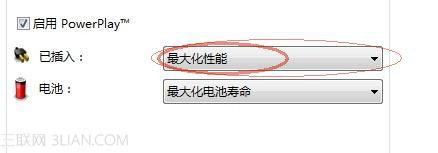 G470在外接电源花屏解决一例
