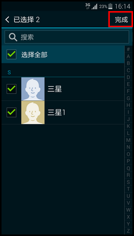 Galaxy S5如何将SIM卡中的联系人导入手机?