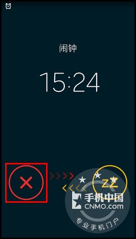 Galaxy S5如何开启单击模式?
