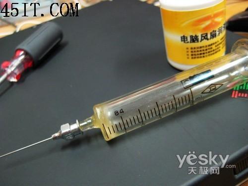 给本本加点油 笔记本风扇深度保养