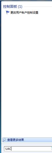 关闭电脑IE浏览器功能提示出现错误的解决方法