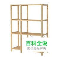 隔板架十大品牌排行榜