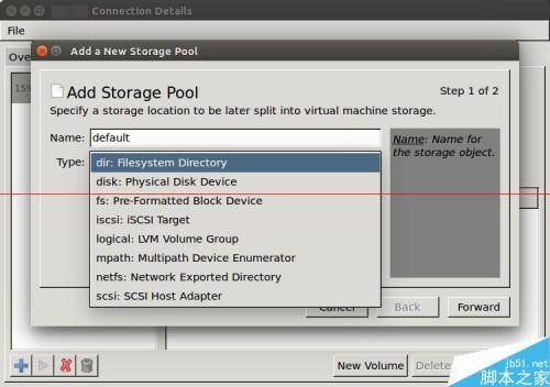 改变libvirt VM镜像的默认位置的方法