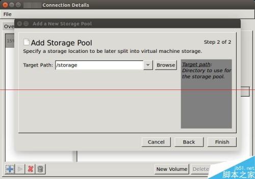 改变libvirt VM镜像的默认位置的方法