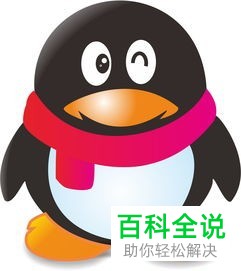 关闭QQ中我的勋章墙的方法