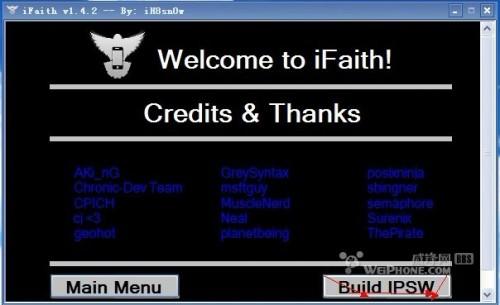 关闭验证后ifaith升级从4.33升级5.01成功教程