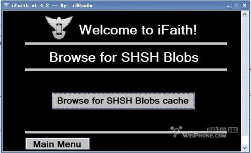 关闭验证后ifaith升级从4.33升级5.01成功教程