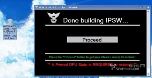 关闭验证后ifaith升级从4.33升级5.01成功教程