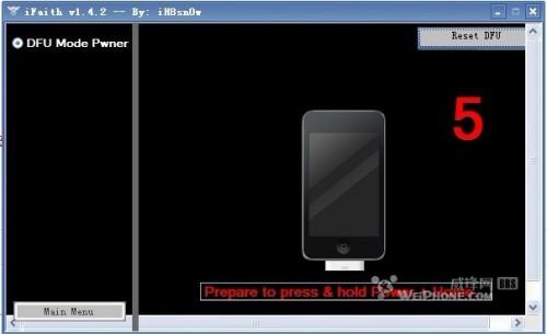 关闭验证后ifaith升级从4.33升级5.01成功教程