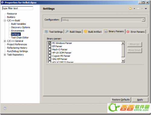 gcc是什么 gcc编译器怎么用