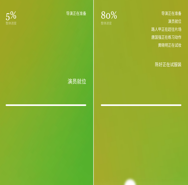 鬼畜输入法怎么录制视频 鬼畜输入法录制视频图文教程