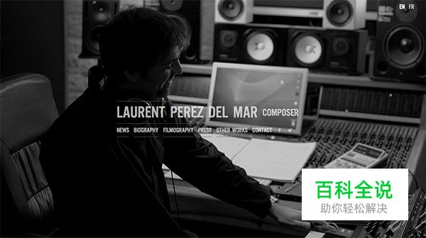 高对比度的黑白网页设计欣赏