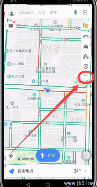 高德地图可以组队导航吗？高德地图APP组队导航的方法