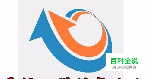 高德地图语音不播报路线怎么办 不说话了怎么办