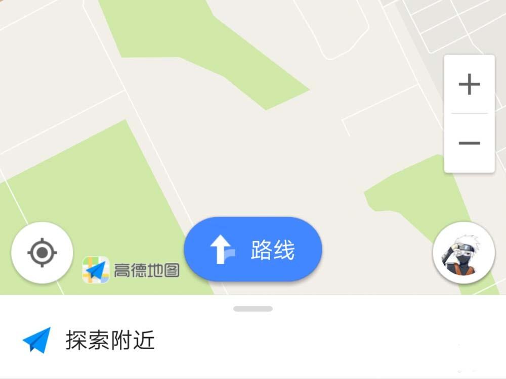 高德地图app怎么设置离线导航模式?