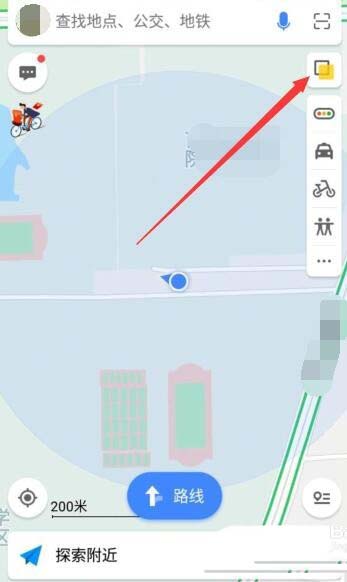 高德地图app怎么开启保持屏幕常亮功能?