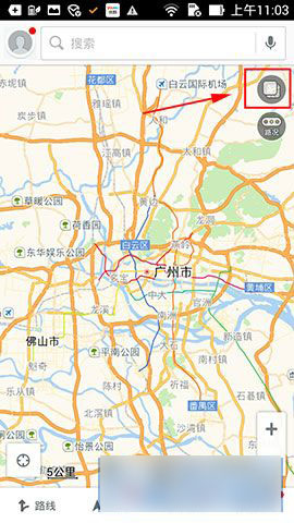 高德地图三维实景功能怎么使用