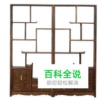 古董架十大品牌排行榜