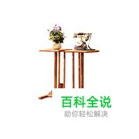 高低架十大品牌排行榜