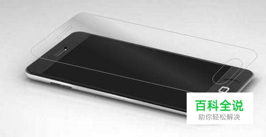 过度使用手机的六大危害