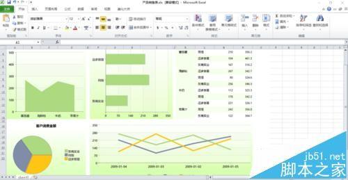GEEZN5.0报表与EXCEL数据之间怎么转换?